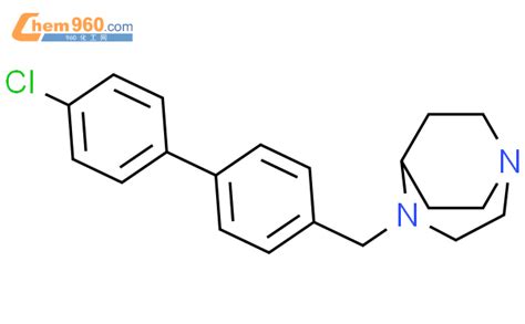 Diazabicyclo Nonane Chloro Biphenyl