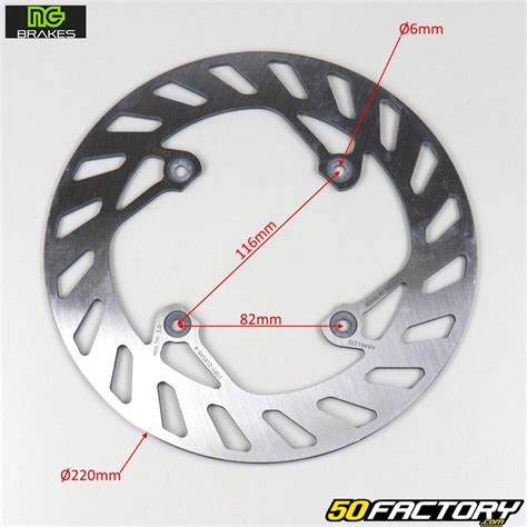 Disque de frein arrière Beta RR NG Brake Disc Pièce moto 50 125