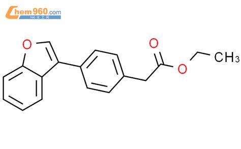 Benzeneacetic Acid Benzofuranyl Ethyl Estercas