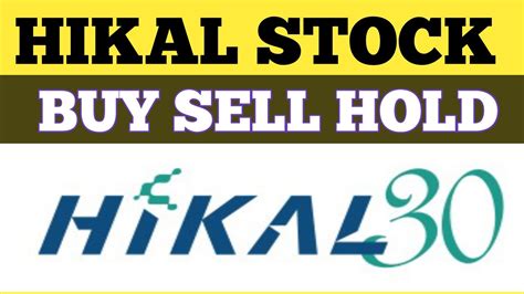 Hikal Hikal Chart Analysis Best Stock To Buy Hikal