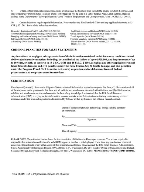 Sba Form Pdf Fill Out Sign Online Dochub