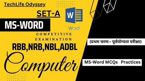 MS Word Test Your Skills With Word MCQs Sharpen Your Knowledge With