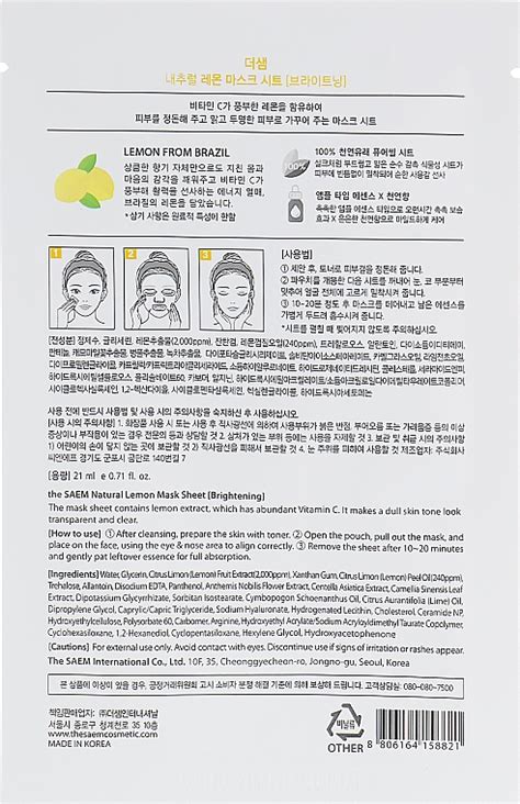 The Saem Natural Lemon Mask