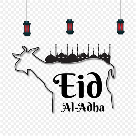 Eid Al Adha Vector Png Images Eid Al Adha Lettering With Goat Line Art