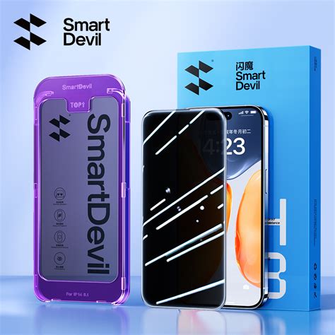 Smartdevil Second Sticker Privacy Tempered Glass For Iphone Pro