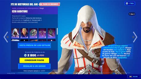 Cómo crear un clan en Fortnite 2024