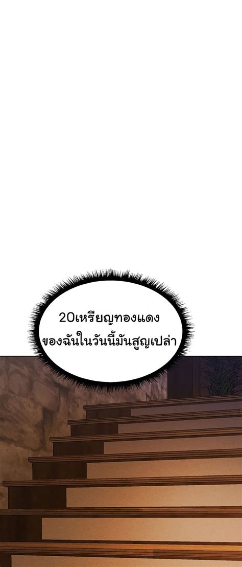 Milf Hunter From Another World Rom Manga