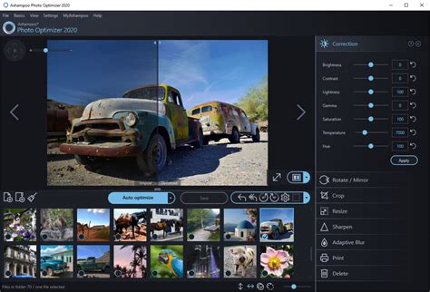 Ashampoo® Photo Optimizer 2020 Screenshots Ashampoo®