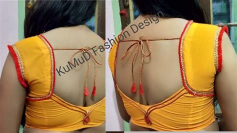 Dori Making Deep Neck Beautiful Blouse Design 2020 Youtube