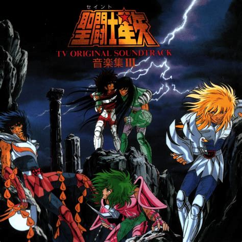 Saint Seiya Album Cover Minitokyo