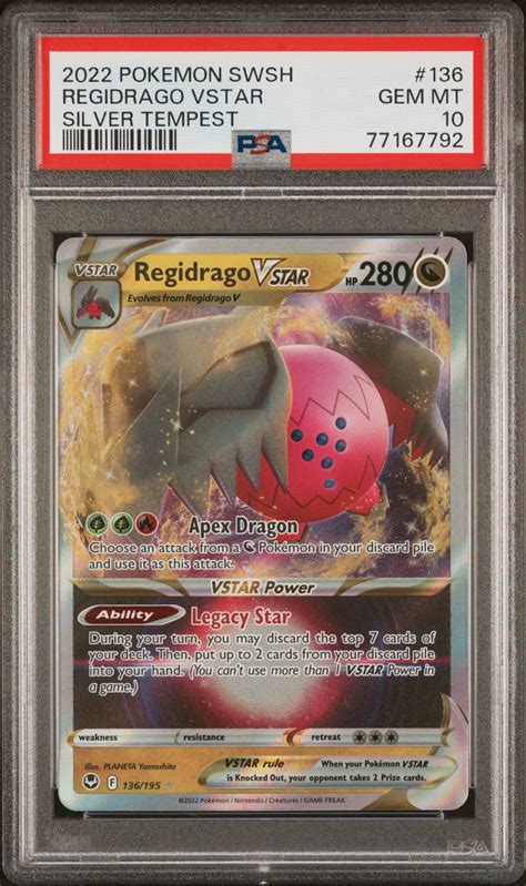 Regidrago Vstar Sword Shield Silver Tempest Holo Price