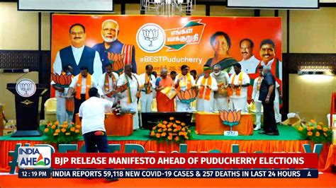 Puducherry Assembly Elections Bjp Releases Its Manifesto Calls It