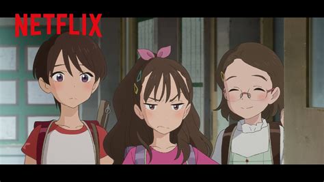 夏休みの始まり 雨を告げる漂流団地 Netflix Japan Youtube