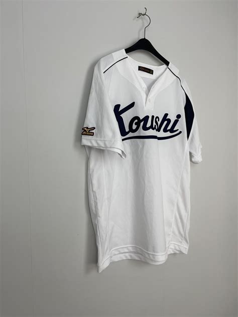 Mizuno Vintage Japanese Baseball Jersey White T Shirt Gem