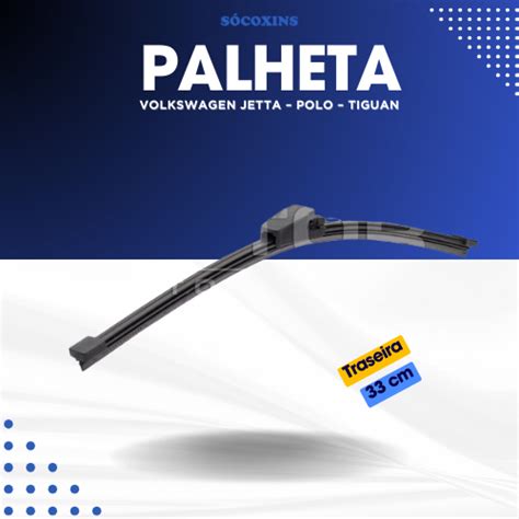 Palheta Automotiva 13 Polegadas Para Volkswagen Jetta Polo Tiguan