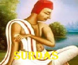 Short Biography of 'Surdas' - All Essay | English Essay | Short Essay in English Language