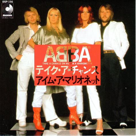 ABBA – Take A Chance On Me (1980, Vinyl) - Discogs