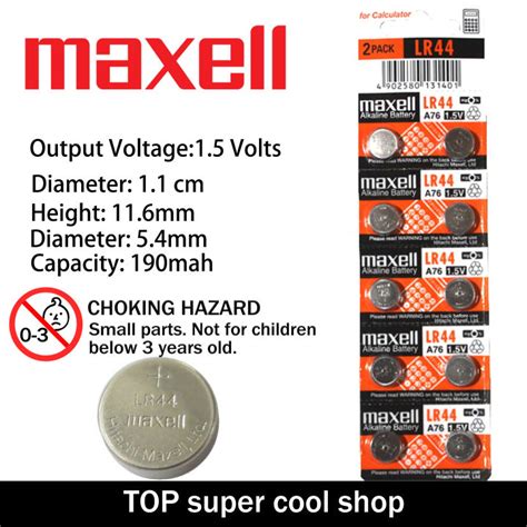 Maxell Lr Alkaline Button Cell Battery V Pieces Pad Lr