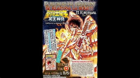 Saint Seiya Next Dimension 96 La espada de Chrysos Lectura y análisis