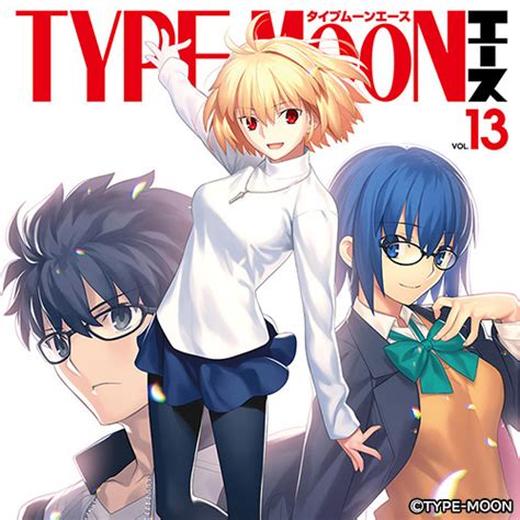 Type Moonエース Vol13 【収録コミック試し読み】｜type Moonコミックエース公式サイト