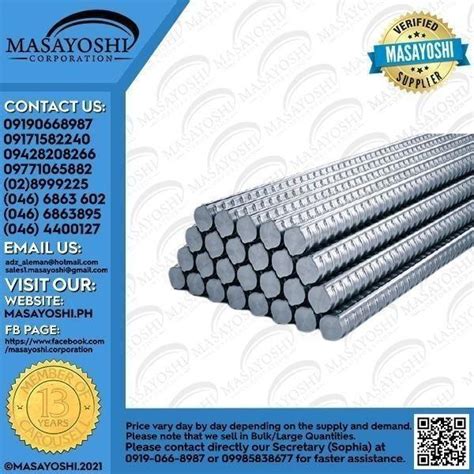 10mm Deformed Bar Grade 40 Rebar Steel Bars RSB Reinforcement