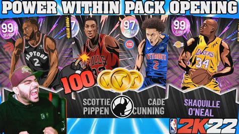 POWER WITHIN PACK OPENING Dark Matter Kawhi Leonard And Dark Matter