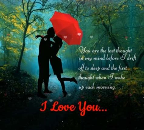 Im In Love With You Free I Love You Ecards Greeting Cards 123