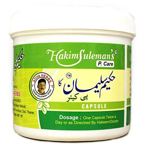 Buy HAKIM SULEMAN P CARE Pack Of 45 Online At Low Prices In India