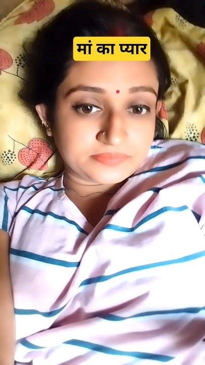 Beti Ke Aane Ki Khushi Mein Kya Kya Banai Maa Daily Videos Mini