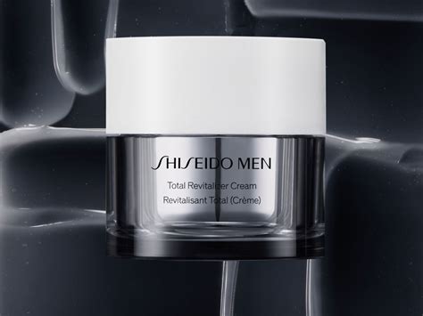 Shiseido Produkte online entdecken | GALERIA
