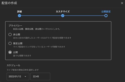 アーカイブ配信とは？配信方法と使えるツールを紹介！ Eventhub｜シェアno1 イベントマーケティングプラットフォーム