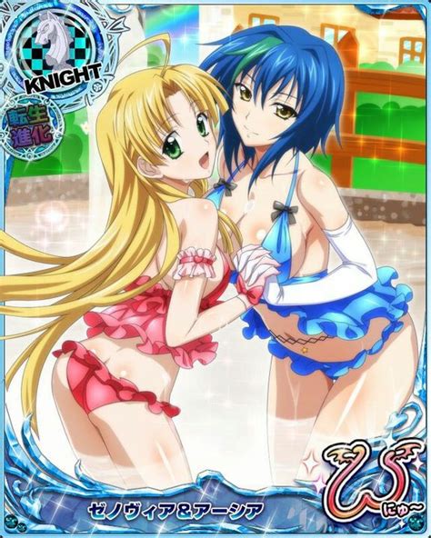 High School Dxd Card Intermedio 1 Wattpad