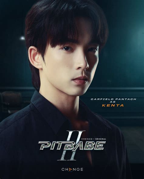 Pin By See You On PIT BABE THE SERIES In 2025 Pit Babe Babes A C E Chan