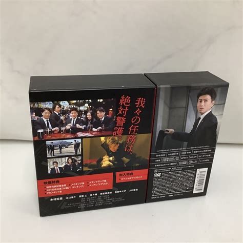 Yahooオークション 1円〜 Bg 身辺警護人 Dvd Box