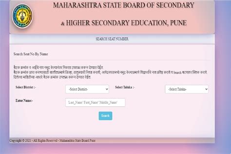 Maharashtra Ssc Result Declared Here S How To Check Msbshse Th