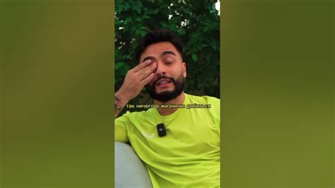 Арут Назарян о визуализации лучшей жизни #shorts - YouTube