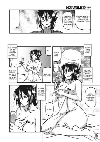 Mizukagami No Magnolia Magnolia Of The Water Mirror Nhentai Hentai Doujinshi And Manga