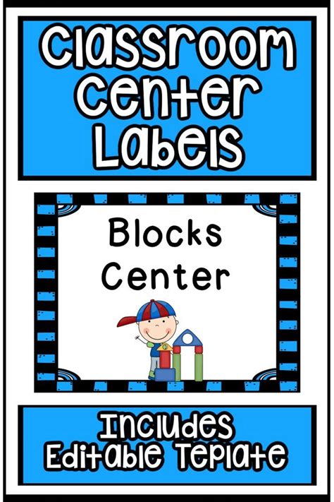 These Classroom Center Labels will help you organize your classroom ...