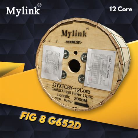 FIG8 CABLE 12 CORE Zimmlink