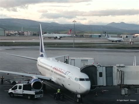 Review Of Turkish Airlines Flight From Ankara To Istanbul In Economy