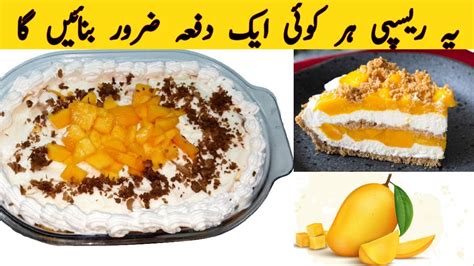 Special Mango Delight How To Make Mango Delights Quick And Easy Summer Dessert Kitchen With Zb