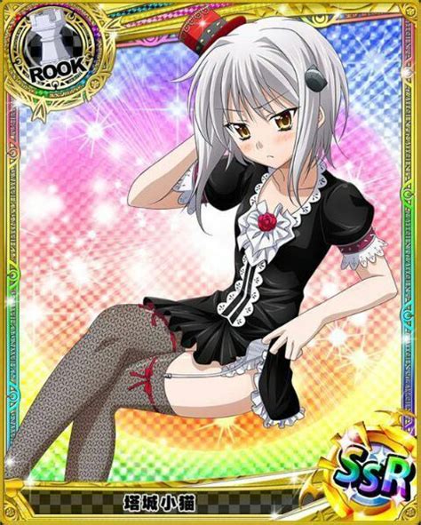 Sexy Koneko Pictures And S Highschool Dxd Season 1 4 Amino