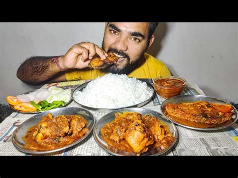 SPICY FISH CURRY WITH SPICY CHICKEN CURRY AND RICE EATING SHOW