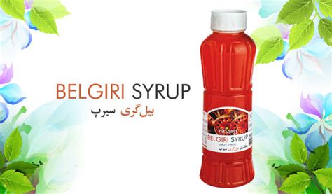 Hitkary Belgiri Syrup Bel Fruit Syrup Ml At Rs Piece In New