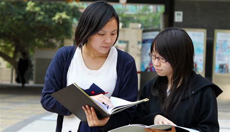 Persévérance et réussite scolaires parmi les minorités ethniques