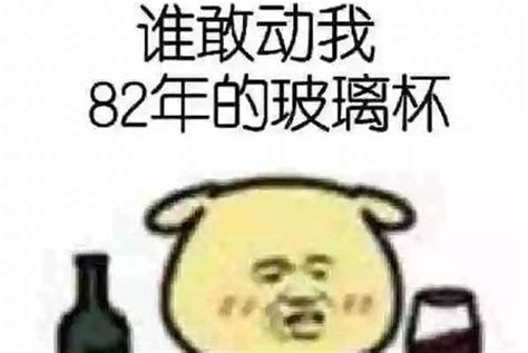 智能手机越来越普及，为什么却越来越贵？