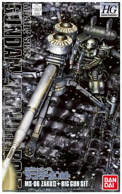 Ms 06 Zaku Ii Thunderbolt Ver The Gundam Wiki Fandom Powered By