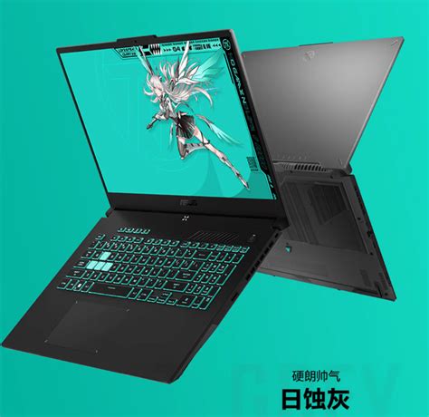 华硕天选4 Plus游戏本搭载i7 12700h Rtx 4070配置 现已降至8999元 笔记本 网界网深度企业级it信息 Cnw