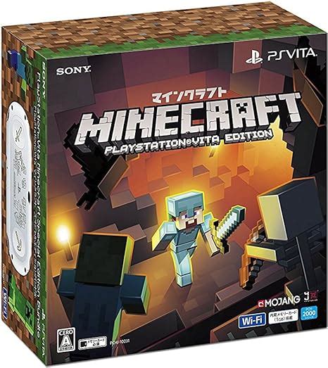 Amazon PlayStation Vita Minecraft Special Edition Bundle ゲーム機本体