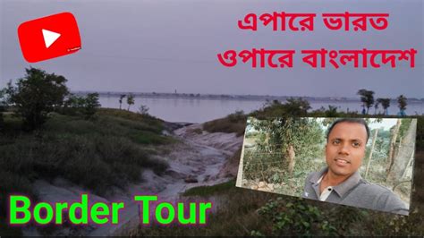 Border Tour Weekend Trips Near Kolkata